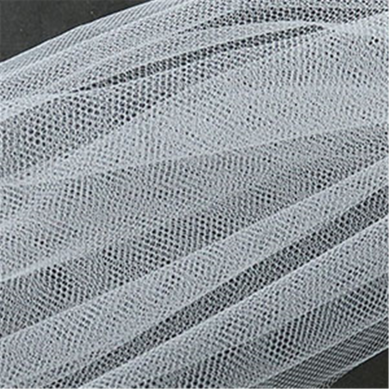 コスモテキスタイル 生地 チュール 15D 無地 約183cm幅×2mカット col.11 オフホワイト 1820 1枚（ご注文単位1枚）【直送品】