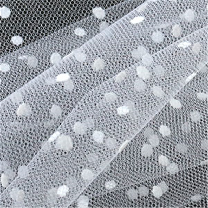 コスモテキスタイル 生地 チュール ドット フロッキー 15D 巾92cm×9m切売カット col.1 ホワイト 1820F 1枚（ご注文単位1枚）【直送品】