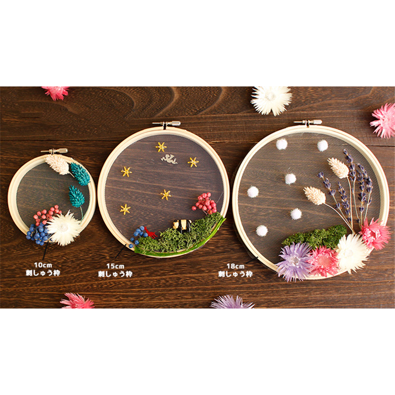 コスモテキスタイル セミハードチュール生地 50デニール 巾115cm×(半折)9m切売カット 黒 AD5035-20-9M ナイロン100% 1枚(ご注文単位1枚)【直送品】