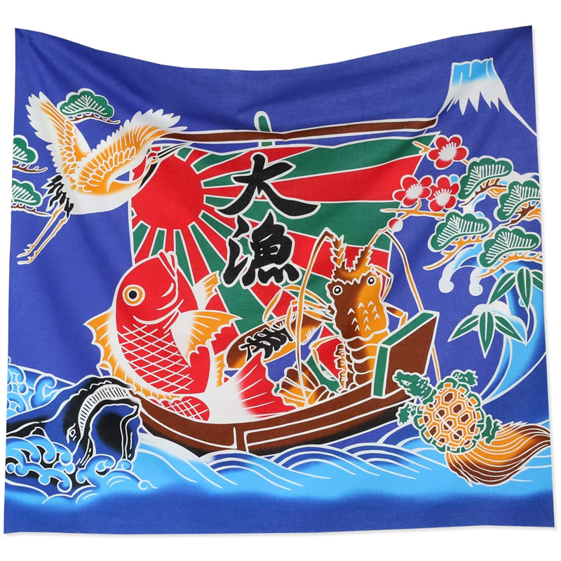 コスモテキスタイル 大漁旗 プリント生地 91.5cm×100cm 青 AP85801-3 1枚（ご注文単位1枚）【直送品】