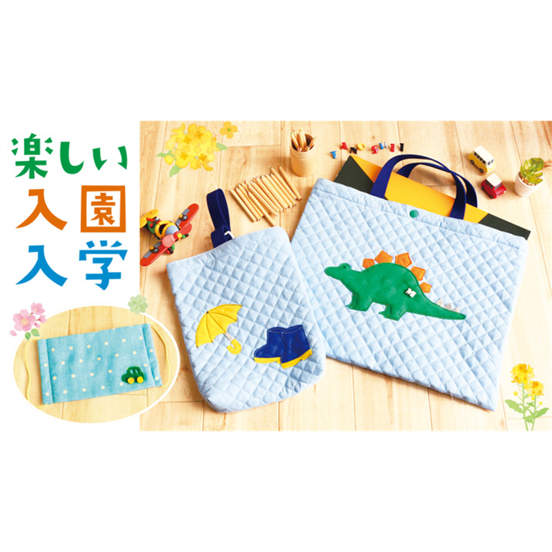 コスモテキスタイル キルティング生地 無地 巾85cm×10m切売カット 黒 AQ10000-300-10M 1枚（ご注文単位1枚）【直送品】