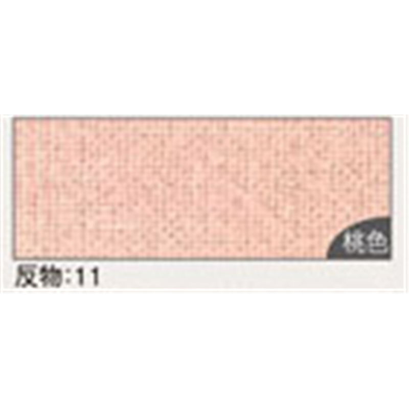 オリムパス製絲 あづみ野木綿生地 巾108cm×3m切売カット 桃色 AZUMINO-11 1枚（ご注文単位1枚）【直送品】