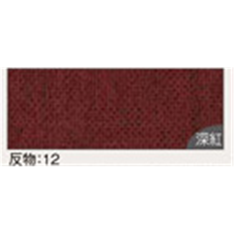 オリムパス製絲 あづみ野木綿 約108cm巾×1mカット色番12 深紅 AZUMINO-12 1枚（ご注文単位1枚）【直送品】