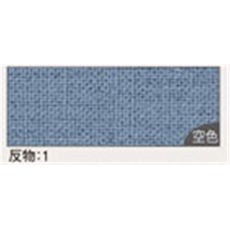 オリムパス製絲 あづみ野木綿生地 巾108cm×4m切売カット 空色 AZUMINO-1 1枚（ご注文単位1枚）【直送品】