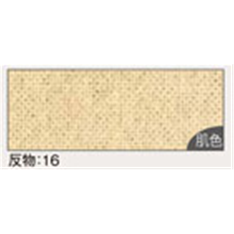 オリムパス製絲 あづみ野木綿生地 巾108cm×4m切売カット 肌色 AZUMINO-16 1枚（ご注文単位1枚）【直送品】