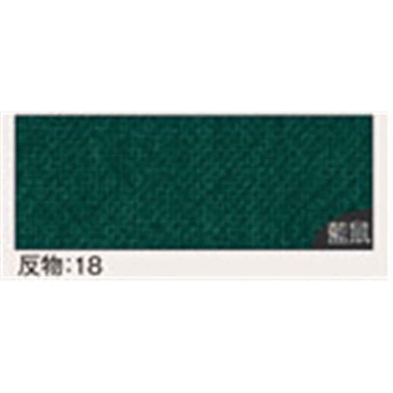 オリムパス製絲 あづみ野木綿生地 巾108cm×5m切売カット 藍鼠色 AZUMINO-18 1枚（ご注文単位1枚）【直送品】