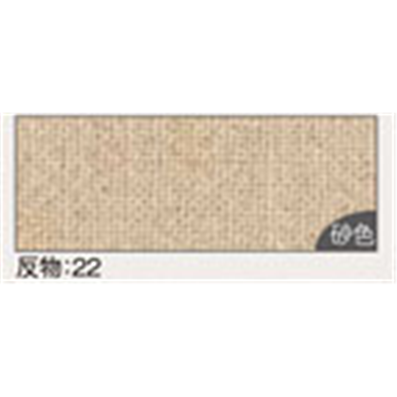 オリムパス製絲 あづみ野木綿生地 巾108cm×5m切売カット 砂色 AZUMINO-22 1枚（ご注文単位1枚）【直送品】