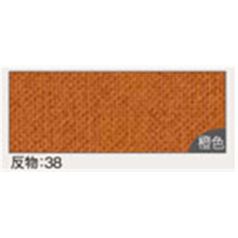 オリムパス製絲 あづみ野木綿生地 巾108cm×3m切売カット 橙色 AZUMINO-38 1枚（ご注文単位1枚）【直送品】