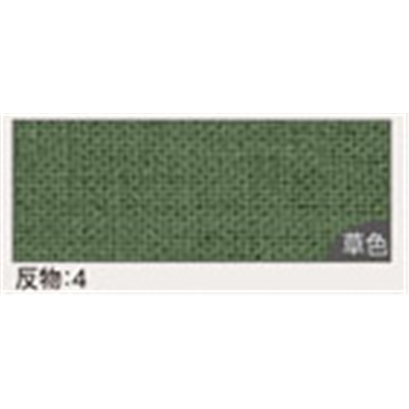 オリムパス製絲 あづみ野木綿 約108cm巾×1mカット色番4 草色 AZUMINO-4 1枚（ご注文単位1枚）【直送品】