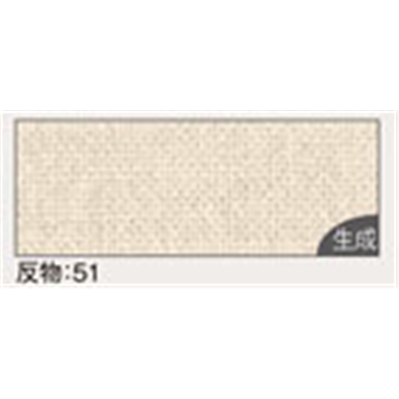 オリムパス製絲 あづみ野木綿生地 巾108cm×3m切売カット 生成色 AZUMINO-51 1枚（ご注文単位1枚）【直送品】