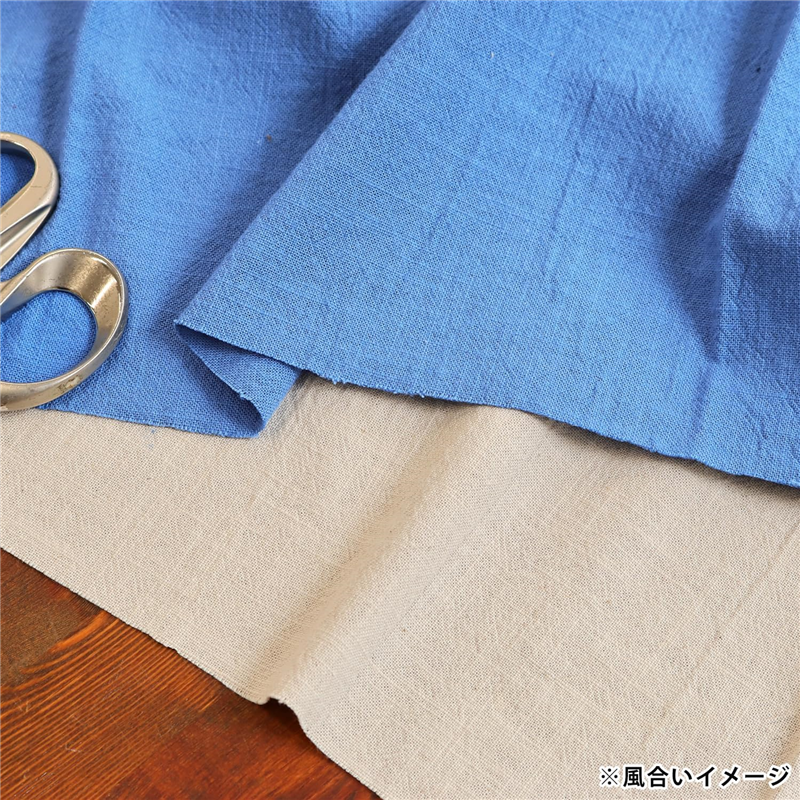 オリムパス製絲 あづみ野木綿生地 巾108cm×3m切売カット 栗色 AZUMINO-55 1枚（ご注文単位1枚）【直送品】