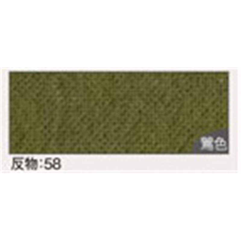 オリムパス製絲 あづみ野木綿 約108cm巾×2mカット色番58 鶯色 AZUMINO-58 1枚（ご注文単位1枚）【直送品】