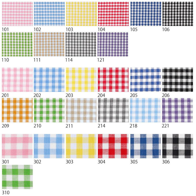 双日ファッション 40sギンガムチェック 小 巾110cm×9m切売カット ピンク B53000Z-101-9M 1枚（ご注文単位1枚）【直送品】