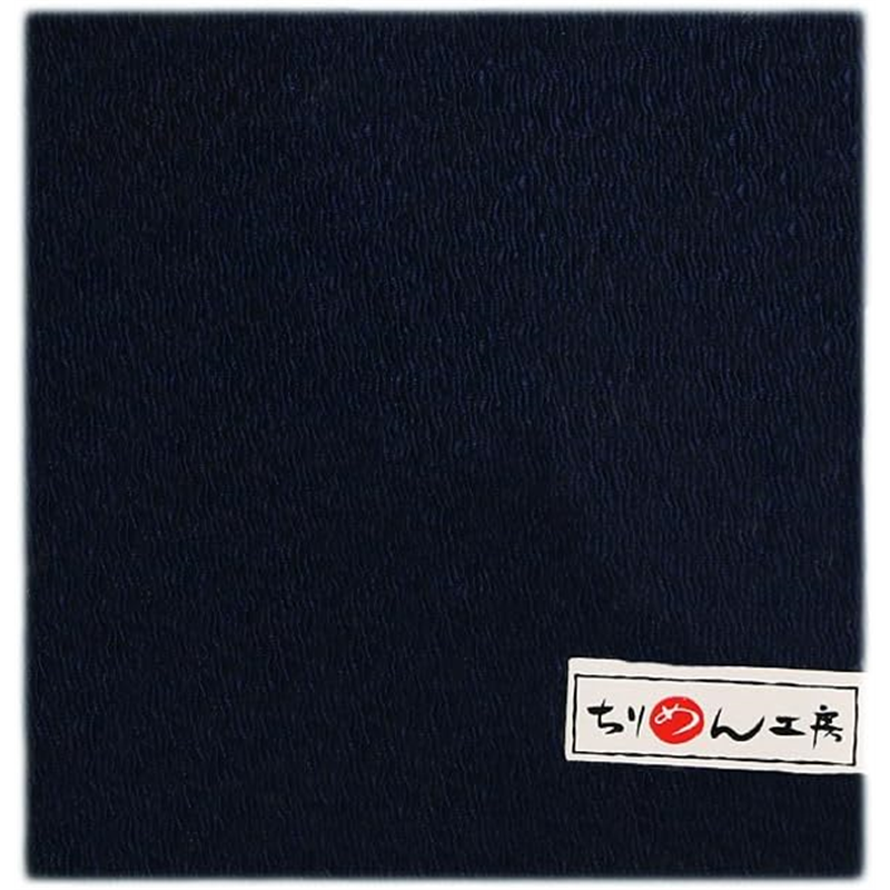 日本紐釦貿易 ちりめんカット 無地 約23×33cm 鉄紺 CMN14 1枚（ご注文単位1枚）【直送品】