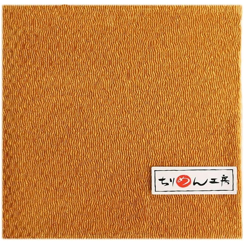 日本紐釦貿易 ちりめんカット 無地 約23×33cm 茜柿 CMN33 1枚（ご注文単位1枚）【直送品】