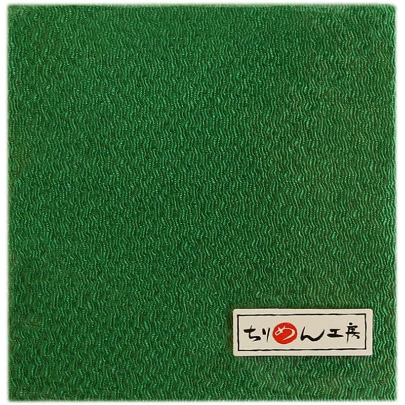 日本紐釦貿易 ちりめんカット 無地 約23×33cm 常盤色 CMN44 1枚（ご注文単位1枚）【直送品】