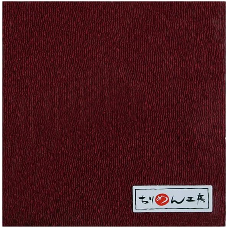 日本紐釦貿易 ちりめんカット 無地 約23×33cm 紫檀色 CMN5 1枚（ご注文単位1枚）【直送品】