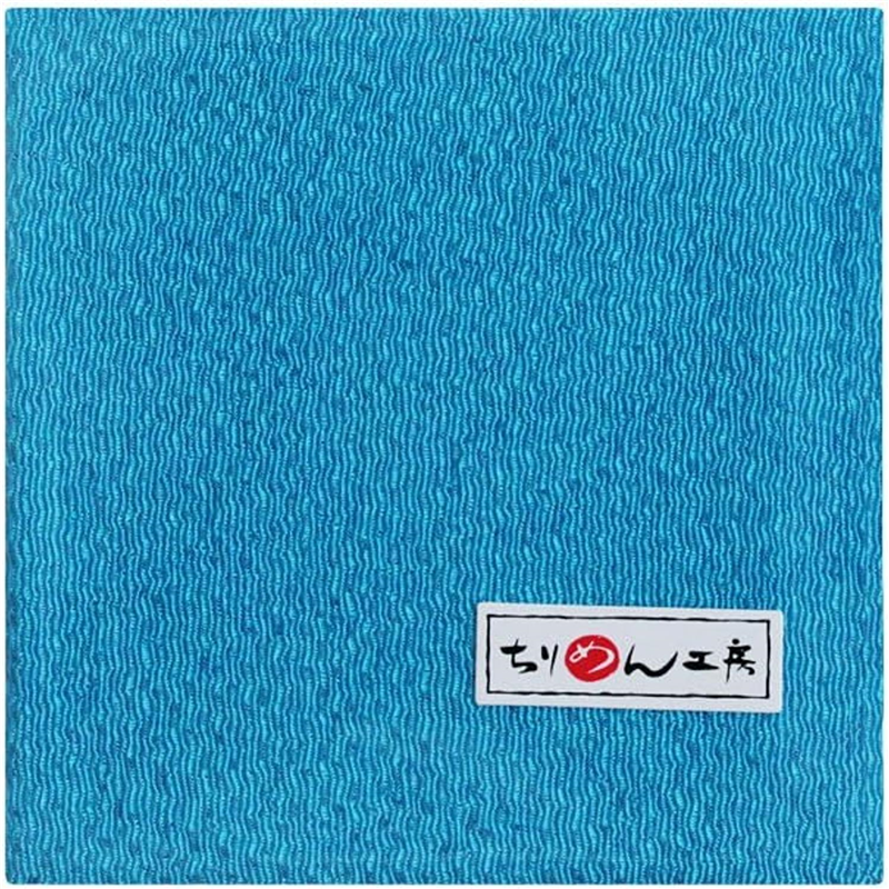 日本紐釦貿易 ちりめんカット 無地 約23×33cm 中縹 CMN60 1枚（ご注文単位1枚）【直送品】