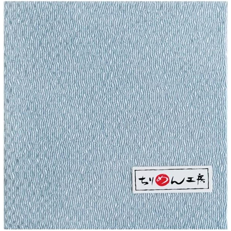 日本紐釦貿易 ちりめんカット 無地 約23×33cm 新橋色 CMN95 1枚（ご注文単位1枚）【直送品】