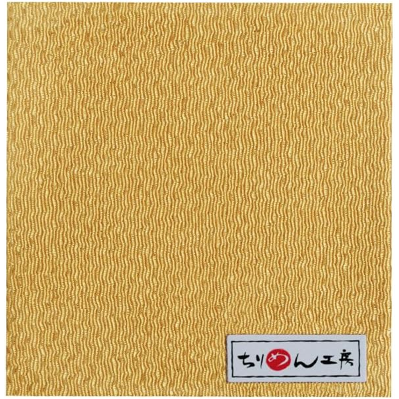 日本紐釦貿易 ちりめんカット 無地 約23×33cm 黄土色 CMN96 1枚（ご注文単位1枚）【直送品】