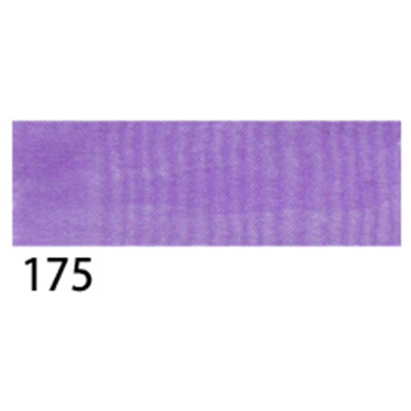 コスモテキスタイル ポリエステルオーガンジー生地 巾112cm×7m切売カット 紫 DD391-175-7M 1枚（ご注文単位1枚）【直送品】