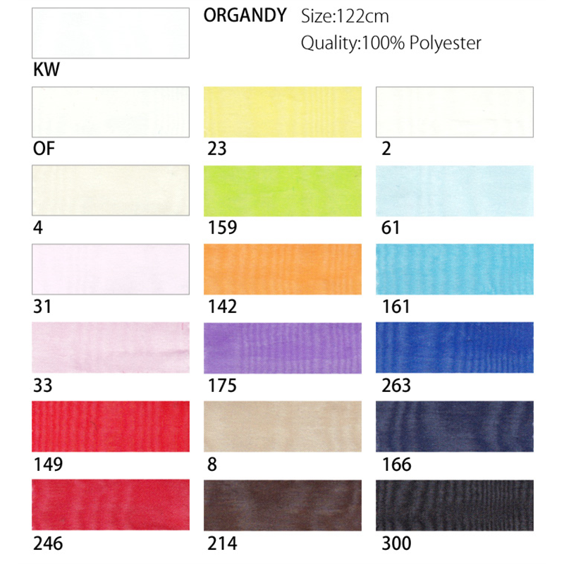 コスモテキスタイル ポリエステルオーガンジー生地 巾112cm×8m切売カット 薄ピンク DD391-31-8M 1枚（ご注文単位1枚）【直送品】