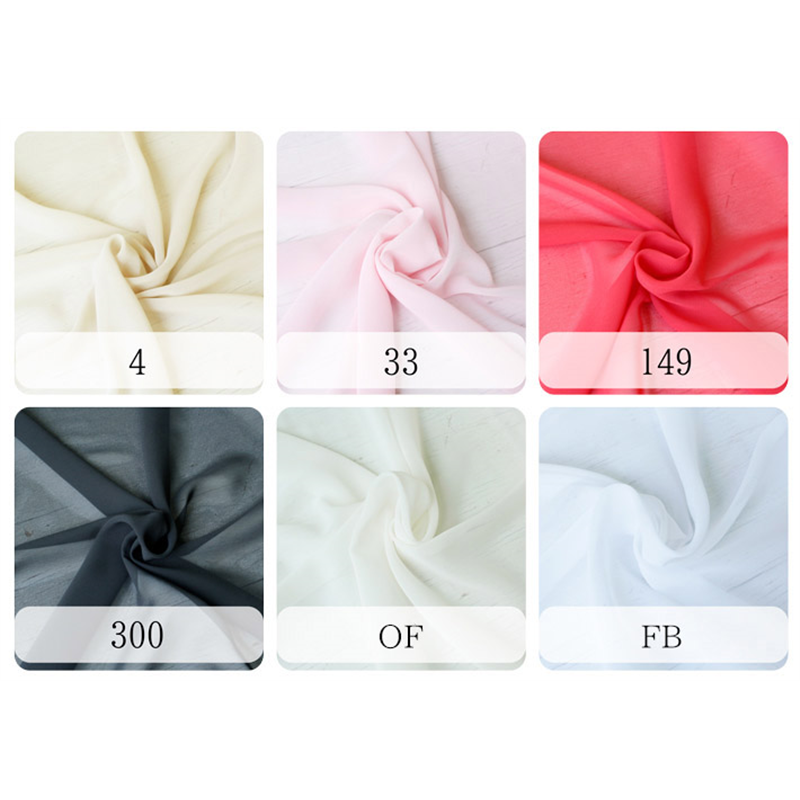 コスモテキスタイル シフォン 布地 服地 巾約112cm×7m切売カット ピンク DDD7572-33-7M 1枚(ご注文単位1枚)【直送品】