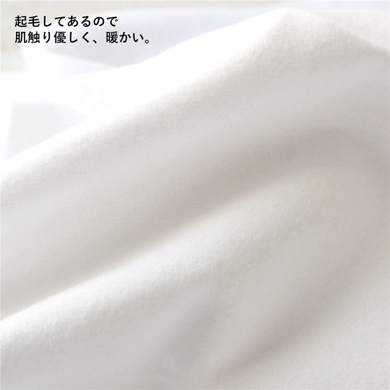 日本紐釦貿易 ネル生地 白 12号純綿双糸 綿100% 両面起毛 巾約72cm×1m切売カット 白 EBI500-72CUT 1枚（ご注文単位1枚）【直送品】