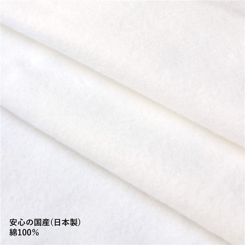 日本紐釦貿易 ネル生地 白 12号純綿双糸 綿100% 両面起毛 巾約72cm×1m切売カット 白 EBI500-72CUT 1枚（ご注文単位1枚）【直送品】