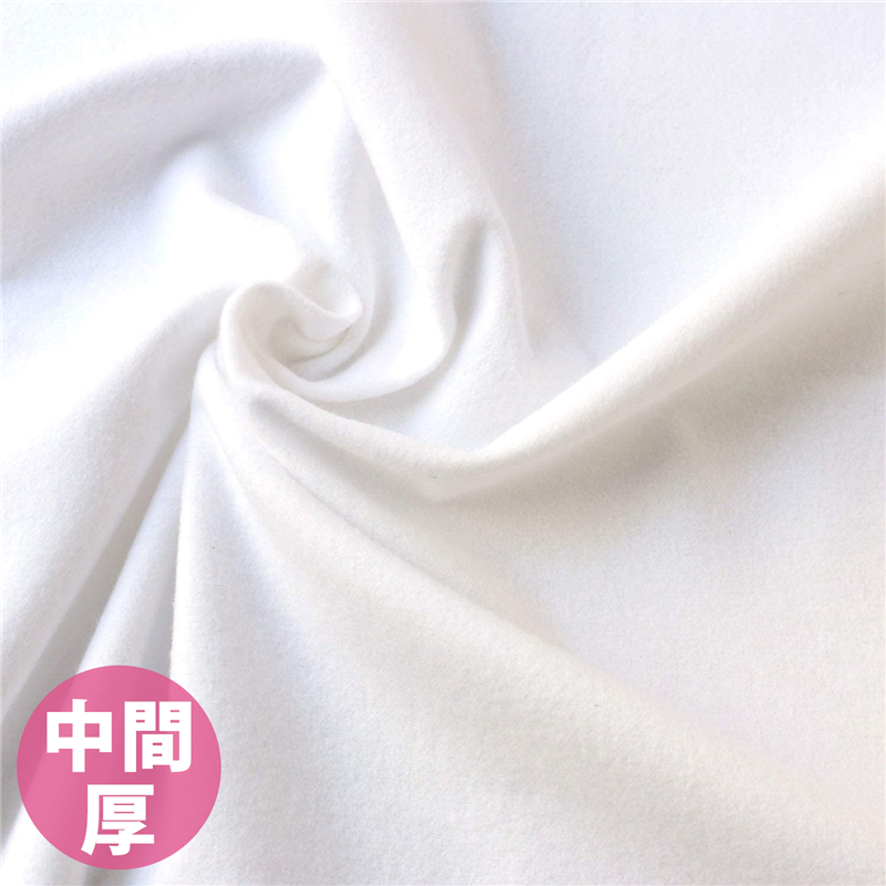 日本紐釦貿易 ネル生地 白 12号純綿双糸 綿100% 両面起毛 巾約72cm×8m切売カット 白 EBI500-72CUT 1枚（ご注文単位1枚）【直送品】