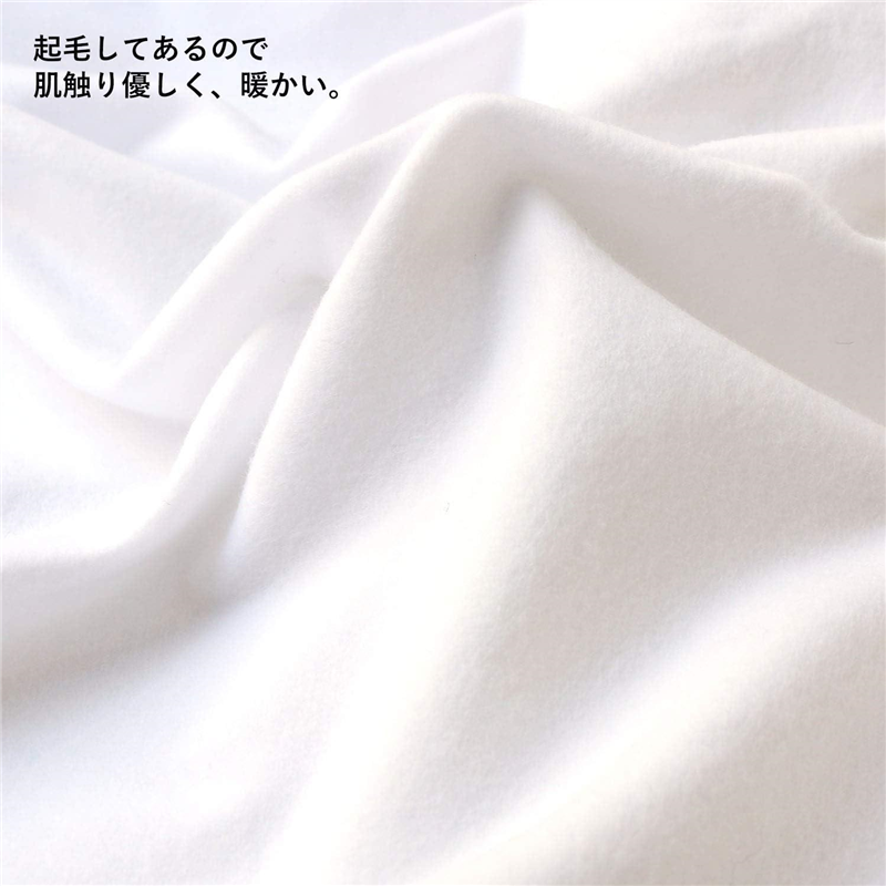 日本紐釦貿易 ネル生地 白 16号純綿双糸 綿100% 両面起毛 巾約72cm×3m切売カット 白 EBI600-72CUT 1枚（ご注文単位1枚）【直送品】