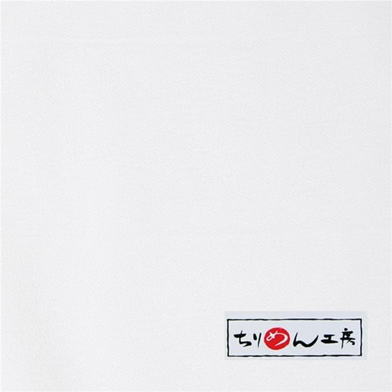 日本紐釦貿易 一越ちりめん無地 カット 約22×33cm 白 ICN17 1枚（ご注文単位1枚）【直送品】