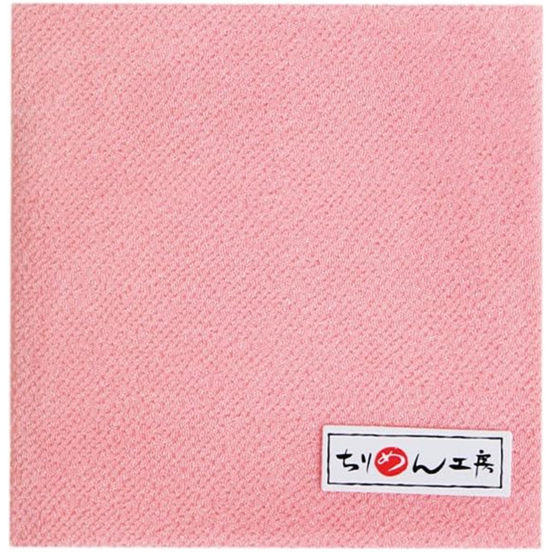 日本紐釦貿易 一越ちりめん無地 カット 約22×33cm 薄ピンク ICN2 1枚（ご注文単位1枚）【直送品】