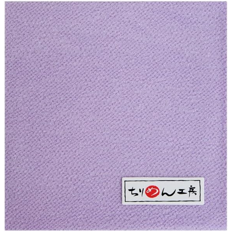 日本紐釦貿易 一越ちりめん無地 カット 約22×33cm 薄紫 ICN24 1枚（ご注文単位1枚）【直送品】