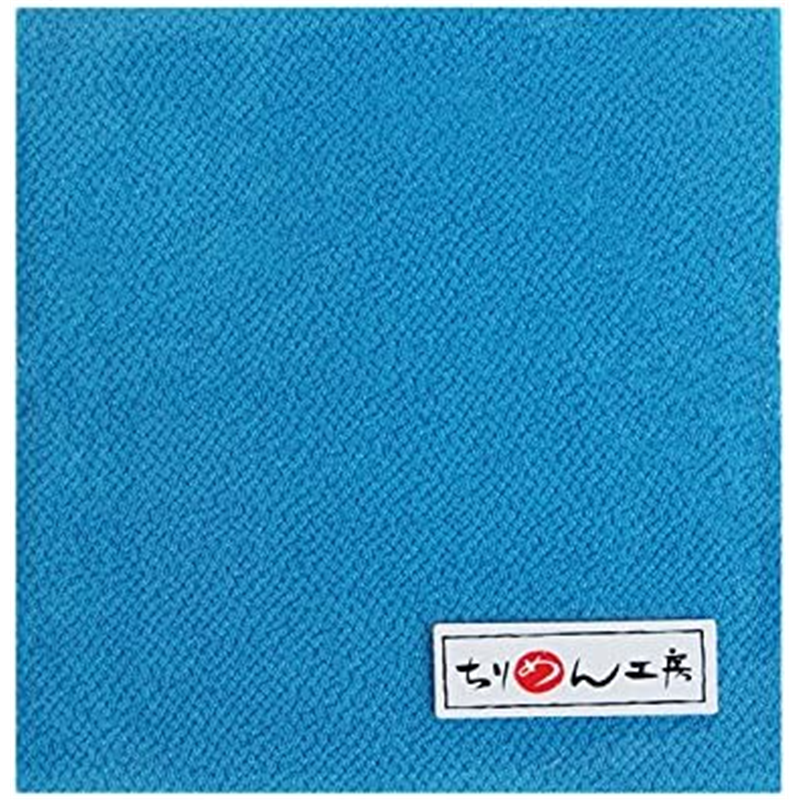 日本紐釦貿易 一越ちりめん無地 カット 約22×33cm 中縹色 ICN27 1枚（ご注文単位1枚）【直送品】