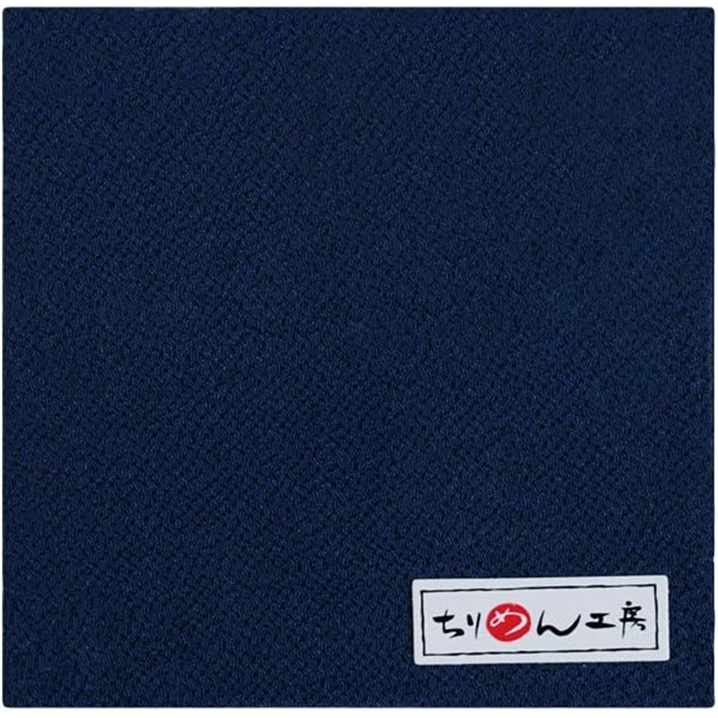 日本紐釦貿易 一越ちりめん無地 カット 約22×33cm 濃藍 ICN28 1枚（ご注文単位1枚）【直送品】