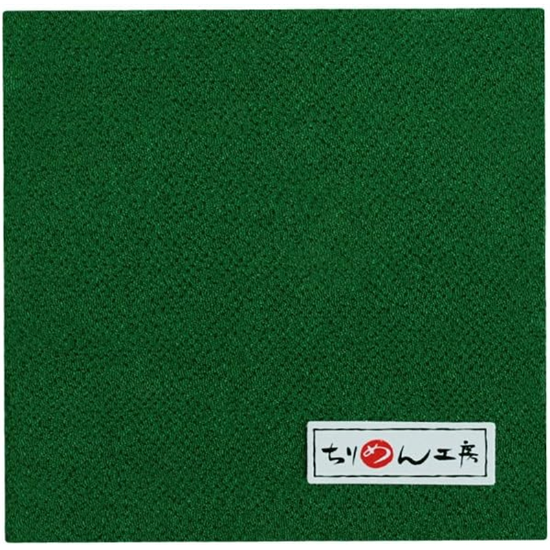 日本紐釦貿易 一越ちりめん無地 カット 約22×33cm 緑 ICN29 1枚（ご注文単位1枚）【直送品】
