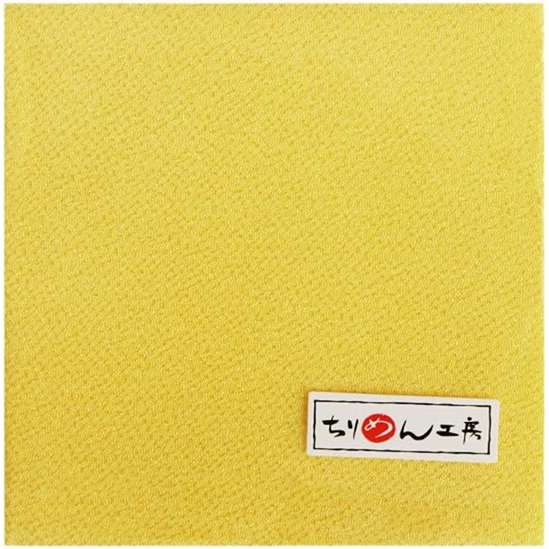 日本紐釦貿易 一越ちりめん無地 カット 約22×33cm 卵色 ICN8 1枚（ご注文単位1枚）【直送品】