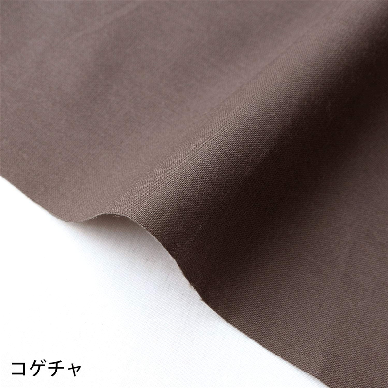 日本紐釦貿易 エイティスクエア 無地 生地 綿100% シャーティング コゲチャ ブラウン系 巾約108cm×3m切売カット KD4630-107-3M 1枚（ご注文単位1枚）【直送品】