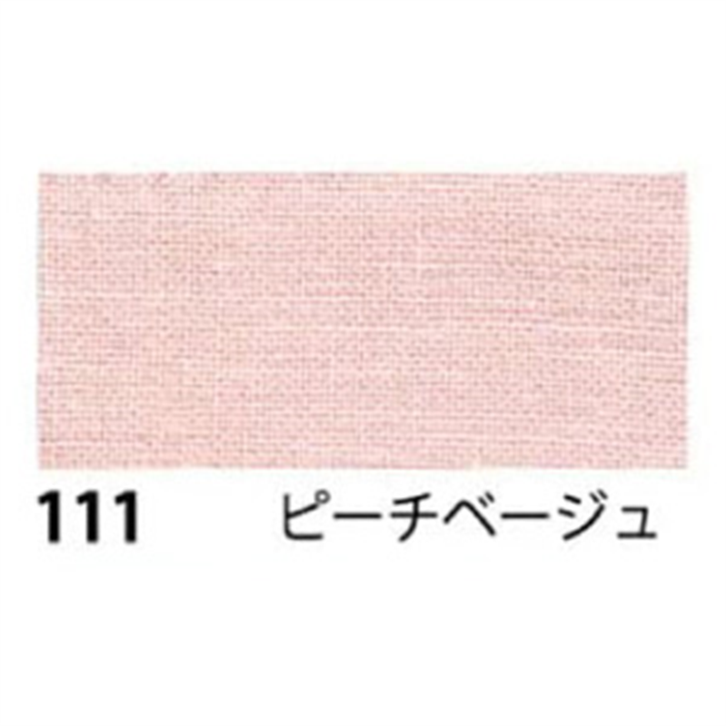 日本紐釦貿易 エイティスクエア 無地 生地 綿100% シャーティング ピーチベージュ ピンク系 巾約108cm×4m切売カット KD4630-111-4M 1枚（ご注文単位1枚）【直送品】