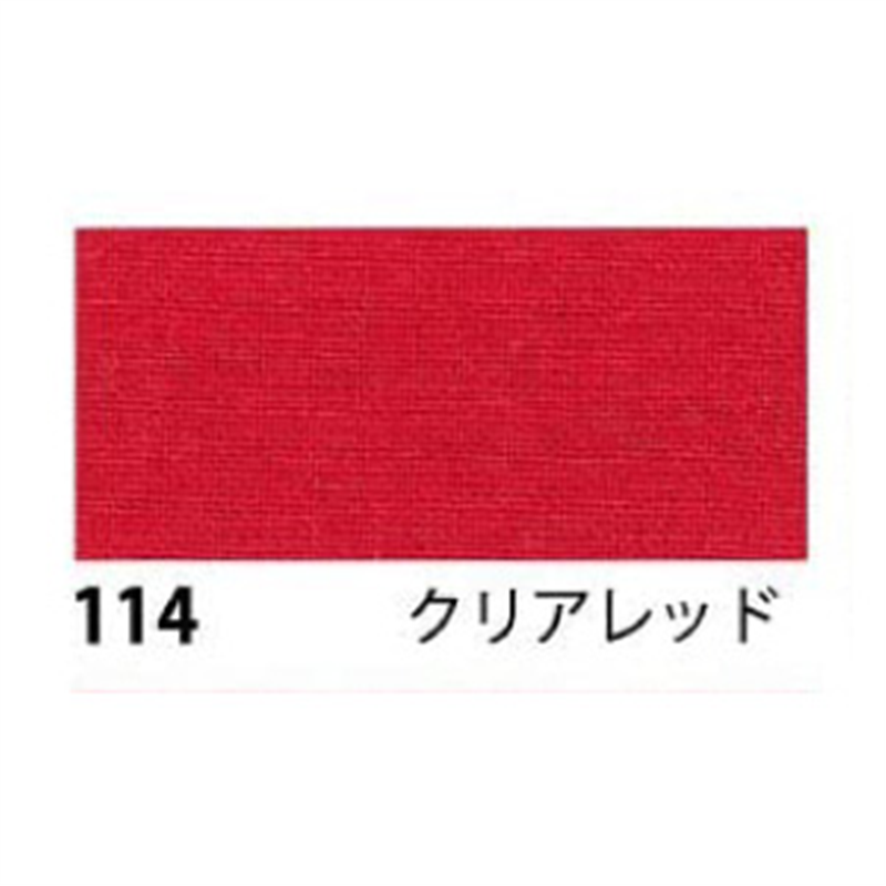日本紐釦貿易 エイティスクエア 無地 生地 綿100% シャーティング クリアレッド レッド系 巾約108cm×1m切売カット KD4630-114-1M 1枚（ご注文単位1枚）【直送品】