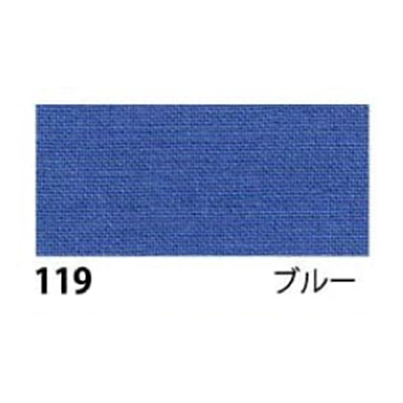 日本紐釦貿易 エイティスクエア 無地 生地 綿100% シャーティング ブルー ブルー系 巾約108cm×5m切売カット KD4630-119-5M 1枚（ご注文単位1枚）【直送品】