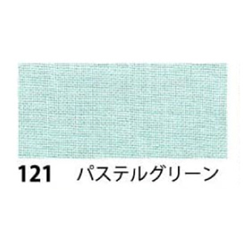 日本紐釦貿易 エイティスクエア 無地 生地 綿100% シャーティング パステルグリーン グリーン系 巾約108cm×2m切売カット KD4630-121-2M 1枚(ご注文単位1枚)【直送品】