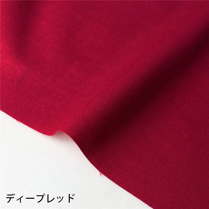 ディープレッド