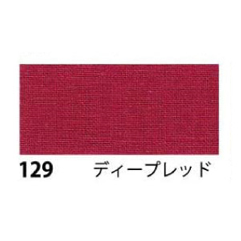日本紐釦貿易 エイティスクエア 無地 生地 綿100% シャーティング ディープレッド レッド系 巾約108cm×4m切売カット KD4630-129-4M 1枚（ご注文単位1枚）【直送品】