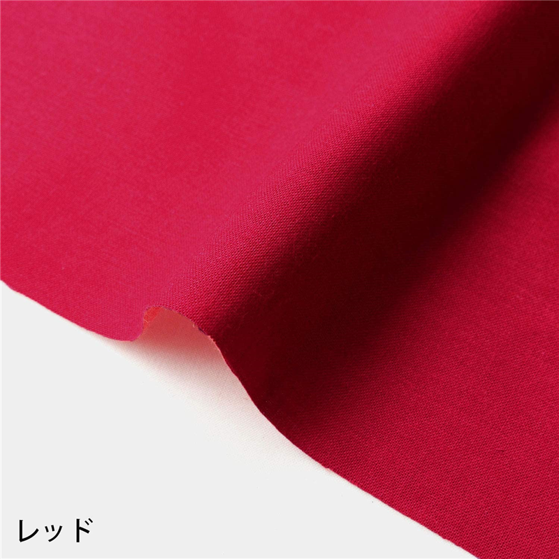>日本紐釦貿易 エイティスクエア 無地 生地 綿100% シャーティング レッド レッド系 巾約108cm×5m切売カット KD4630-131-5M 1枚（ご注文単位1枚）【直送品】