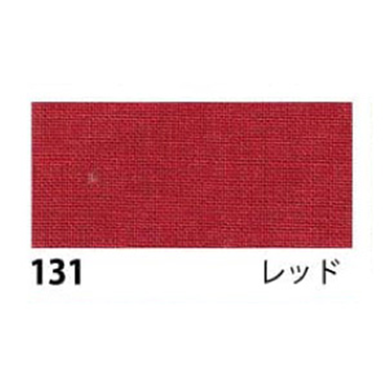 日本紐釦貿易 エイティスクエア 無地 生地 綿100% シャーティング レッド レッド系 巾約108cm×6m切売カット KD4630-131-6M 1枚（ご注文単位1枚）【直送品】