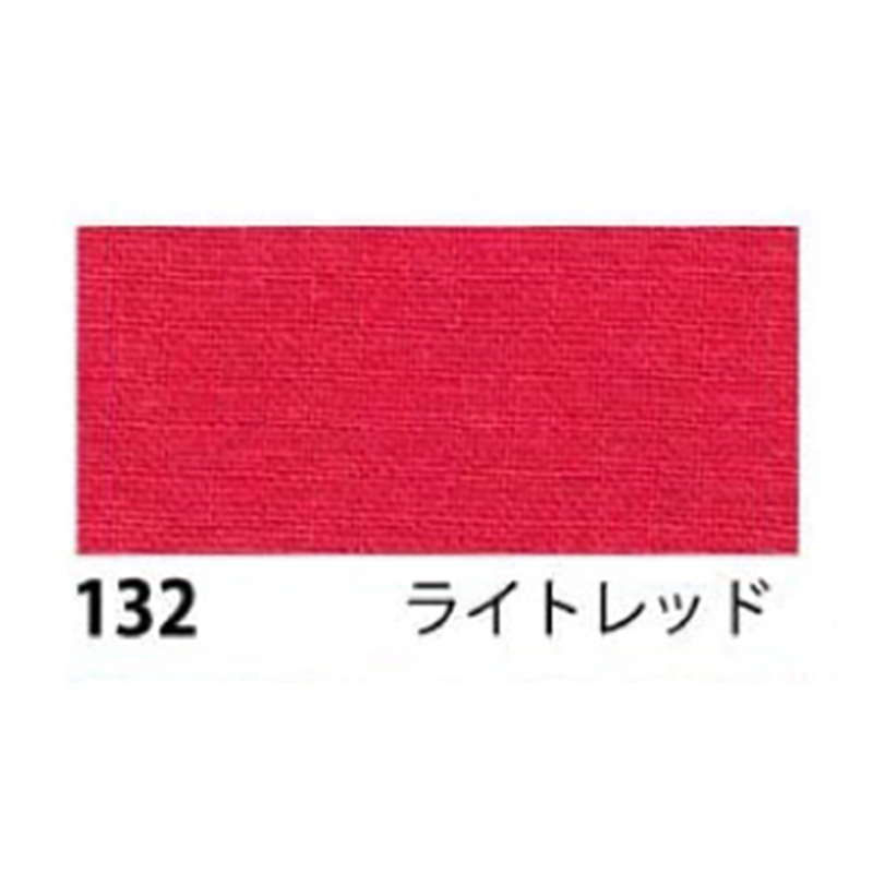 日本紐釦貿易 エイティスクエア 無地 生地 綿100% シャーティング ライトレッド レッド系 巾約108cm×4m切売カット KD4630-132-4M 1枚（ご注文単位1枚）【直送品】