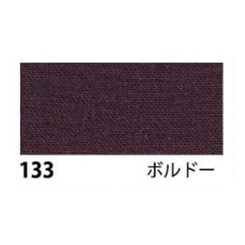 日本紐釦貿易 エイティスクエア 無地 生地 綿100% シャーティング ボルドー パープル系 巾約108cm×3m切売カット KD4630-133-3M 1枚（ご注文単位1枚）【直送品】