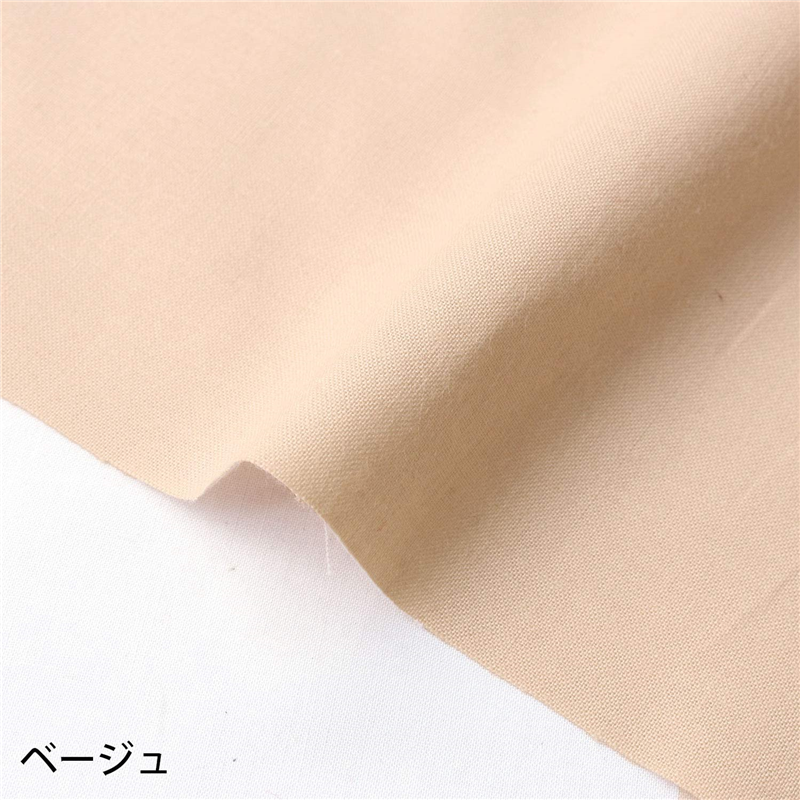 日本紐釦貿易 エイティスクエア 無地 生地 綿100% シャーティング ベージュ ベージュ系 巾約108cm×7m切売カット KD4630-135-7M 1枚(ご注文単位1枚)【直送品】